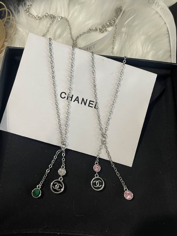 Chanel Necklace 07yxs110